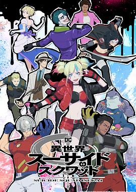 日韩精品一区二区三区中文不卡