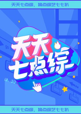 亚洲乱码一区二区三区在线观看