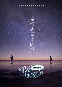 国产精品一区在线观看你懂的