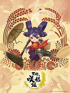 国产人妻一区二区三区四区五区六
