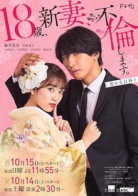 欧美 日韩 人妻 高清 中文