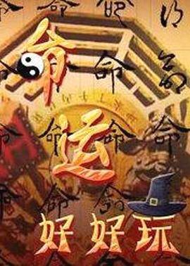 香蕉久久人人爽人人爽人人片av