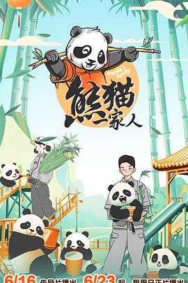 无码人妻精品一区二区三区久久
