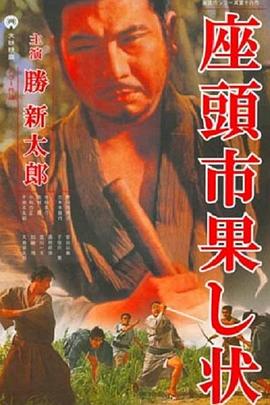 最新亚洲人成网站在线观看