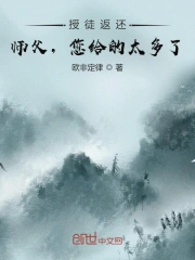 久久人妻xunleige无码
