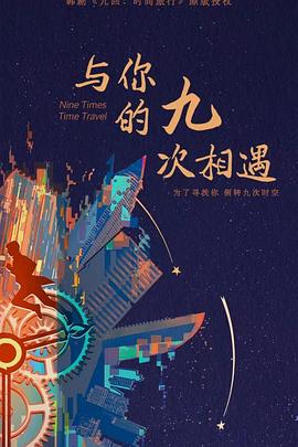 久久久久久精品免费免费直播