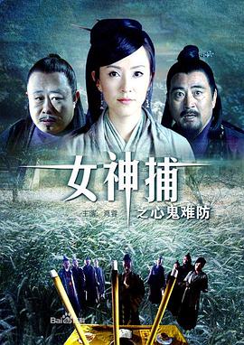 午夜爽爽爽男女免费观看影院