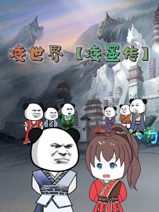日韩精品无码一本二本三本色