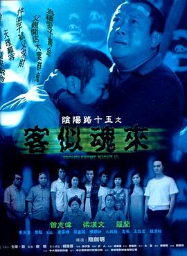 欧美成人一区二免费视频软件