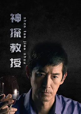 国产成人午夜福利免费无码r