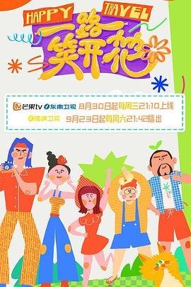 国产在线精品一区二区三区不卡