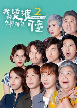 久久永久免费人妻精品我不卡