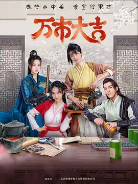 国产农村一国产农村无码毛片