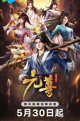 无码人妻丰满熟妇区五十路在线