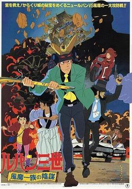 美女被?到高潮喷出白浆漫画入口