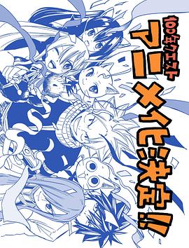 99久无码中文字幕一本久道