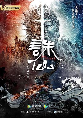 亚洲精品久久久久久中文字幕