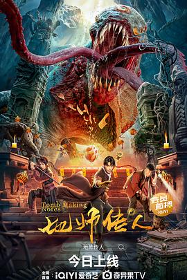 免费午夜福利不卡片在线播放
