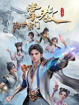 国产又爽又黄无码无遮挡在线观看