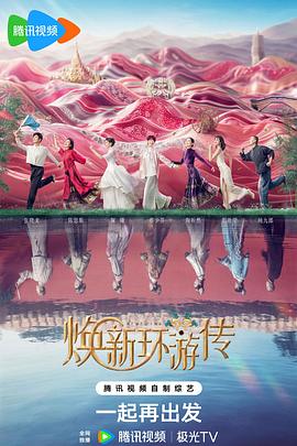 人人妻人人澡人人爽国产一区