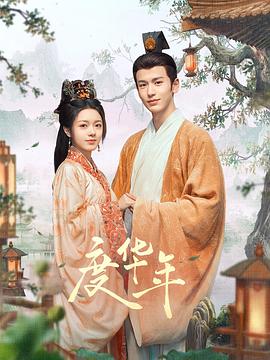 亚洲av永久无码精品秋霞电影秋