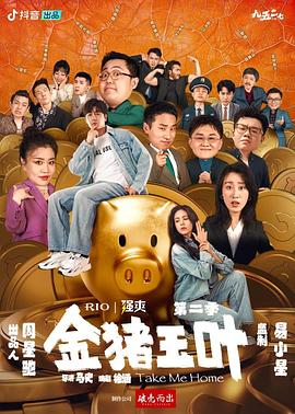 中文字幕一区二区三区久久网站
