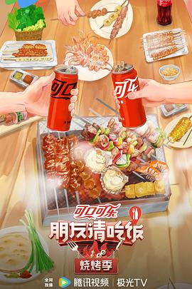 免费观看又色又爽又湿的软件