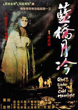 精品久久久久久久久久久国产字幕
