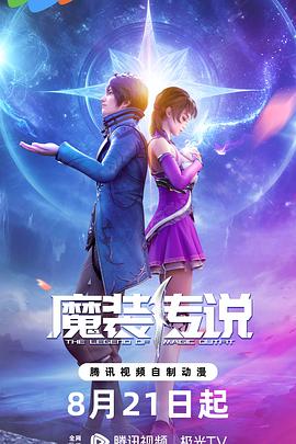 国产成人无码精品一区在线观看