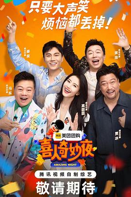 暖暖 在线 日本 免费 中文