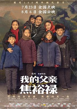 久久综合中文字幕一区二区三区