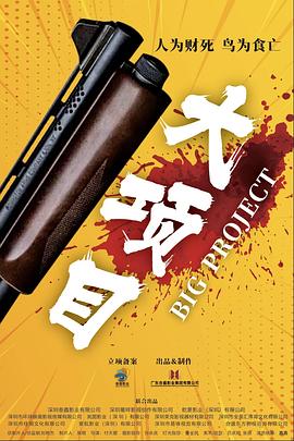 色又黄又爽18禁免费网站现观看
