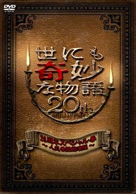 中文乱码字慕人妻熟女人妻