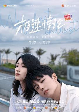 精品视频在线观看一区二区三区