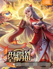 免费观看又色又爽又湿的软件