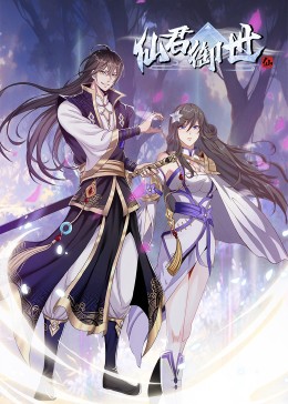 精品一区二区三区欧美人妖中文