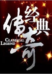 亚洲色大成网站www永久网站