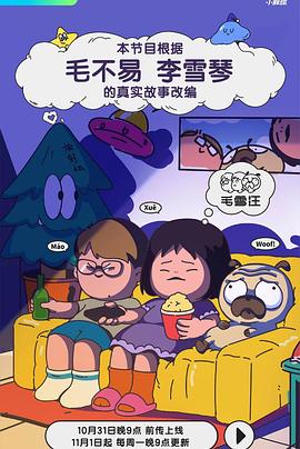 一本色道久久综合亚洲精品