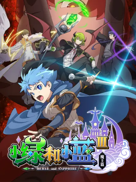精品无码久久久久国产手机版